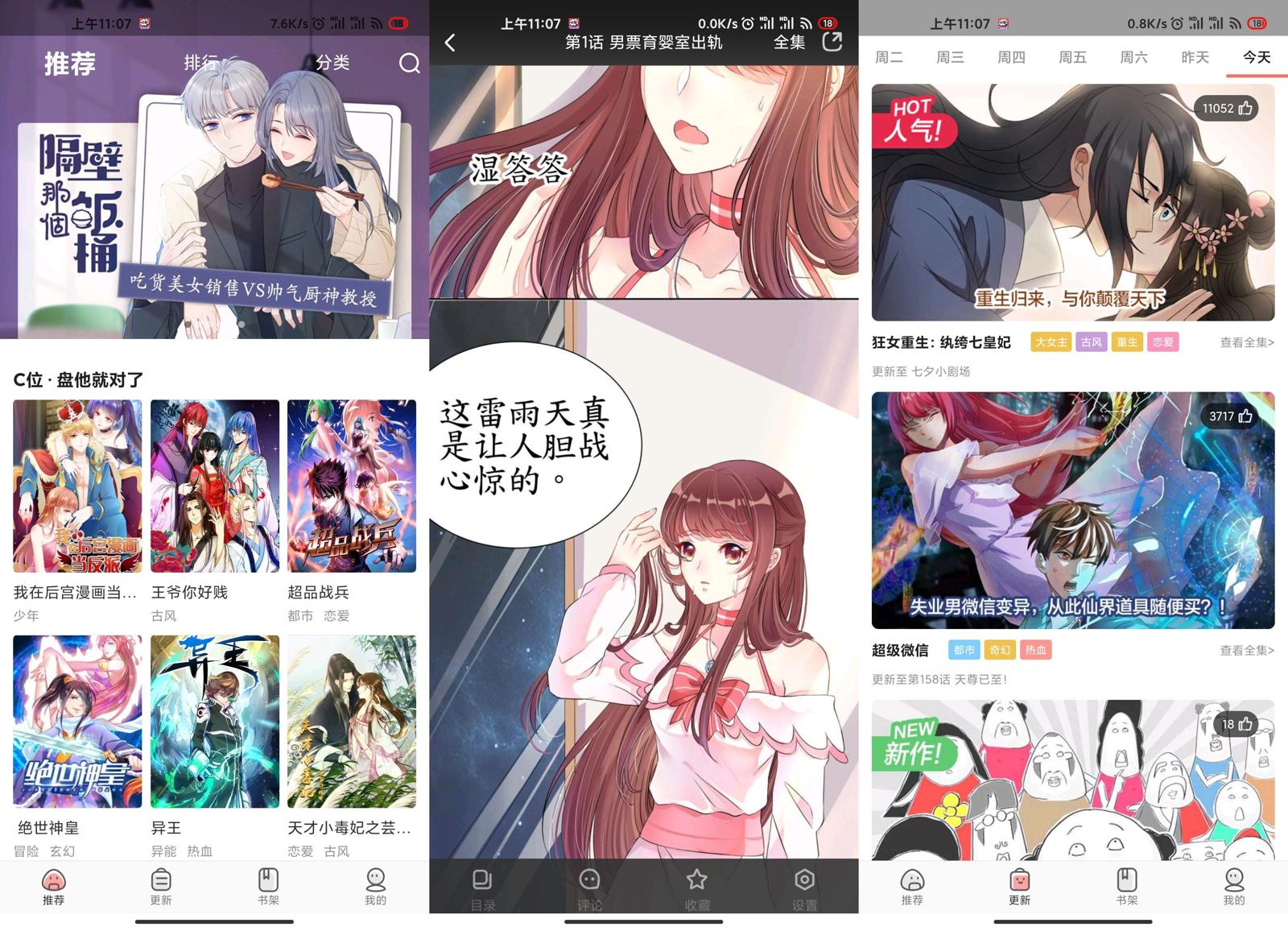 1598238517637627.jpg 1.jpg