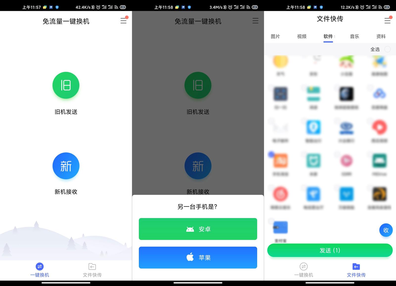 1598328127154004.jpg 1.jpg