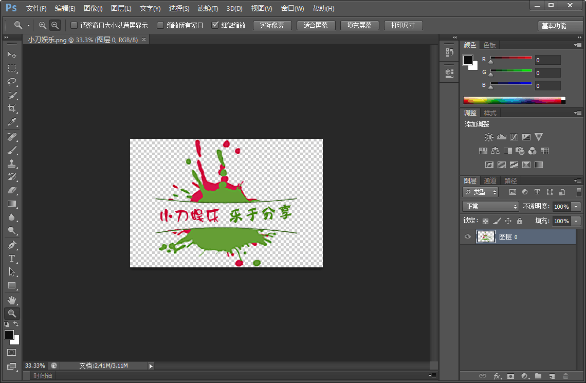 1598583261788478.png 1.png