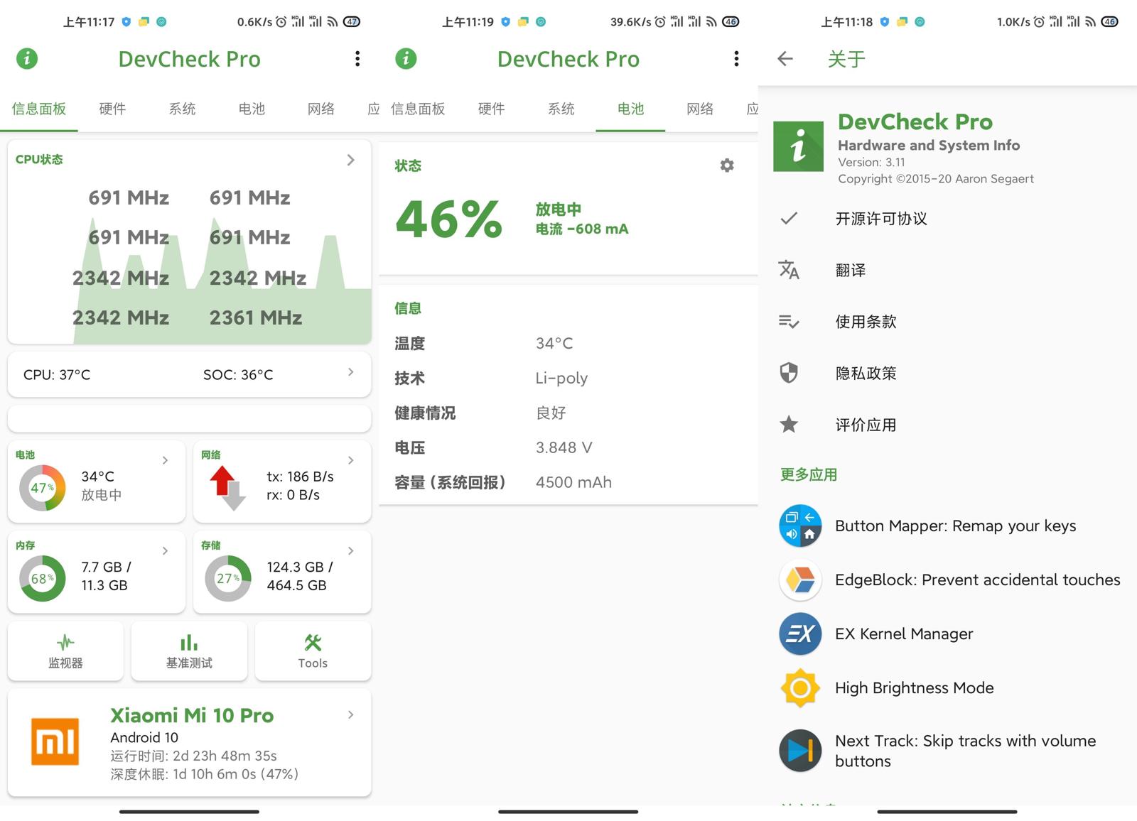 1598584931302411.jpg 1.jpg