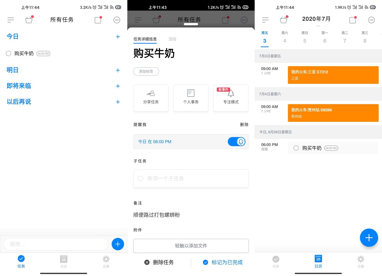 1598586519298157.jpg 1.jpg