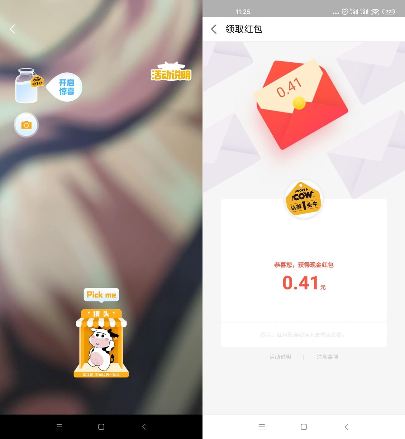 1598586843723508.jpg HT_20200828112559_爱奇艺.jpg