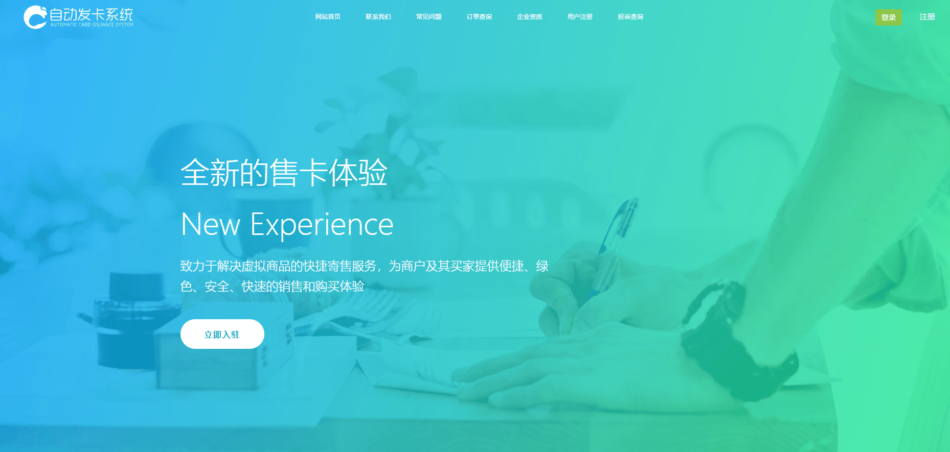 1598683393677413.png 1.png