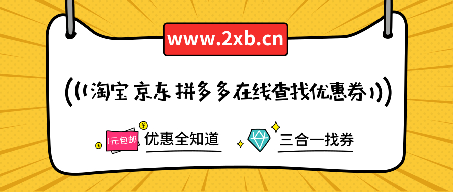 1598702854352449.jpg 1.jpg