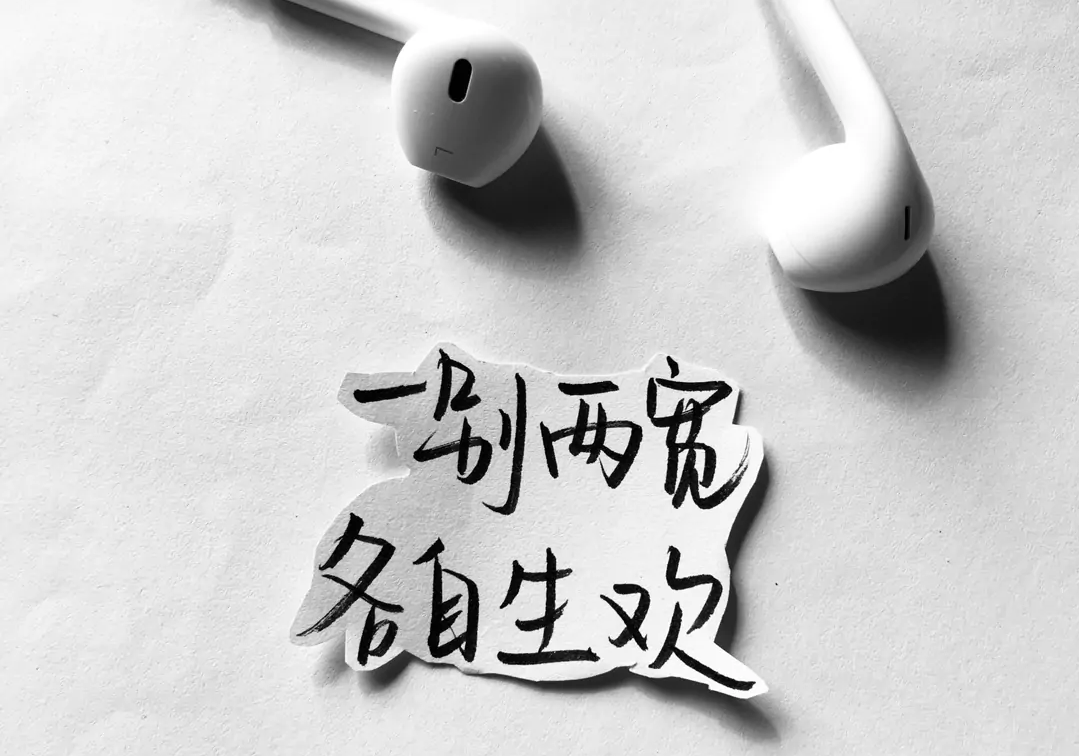 1598705198609907.png 5ebe84fd1d02dd1c709e62ca476aa879.png