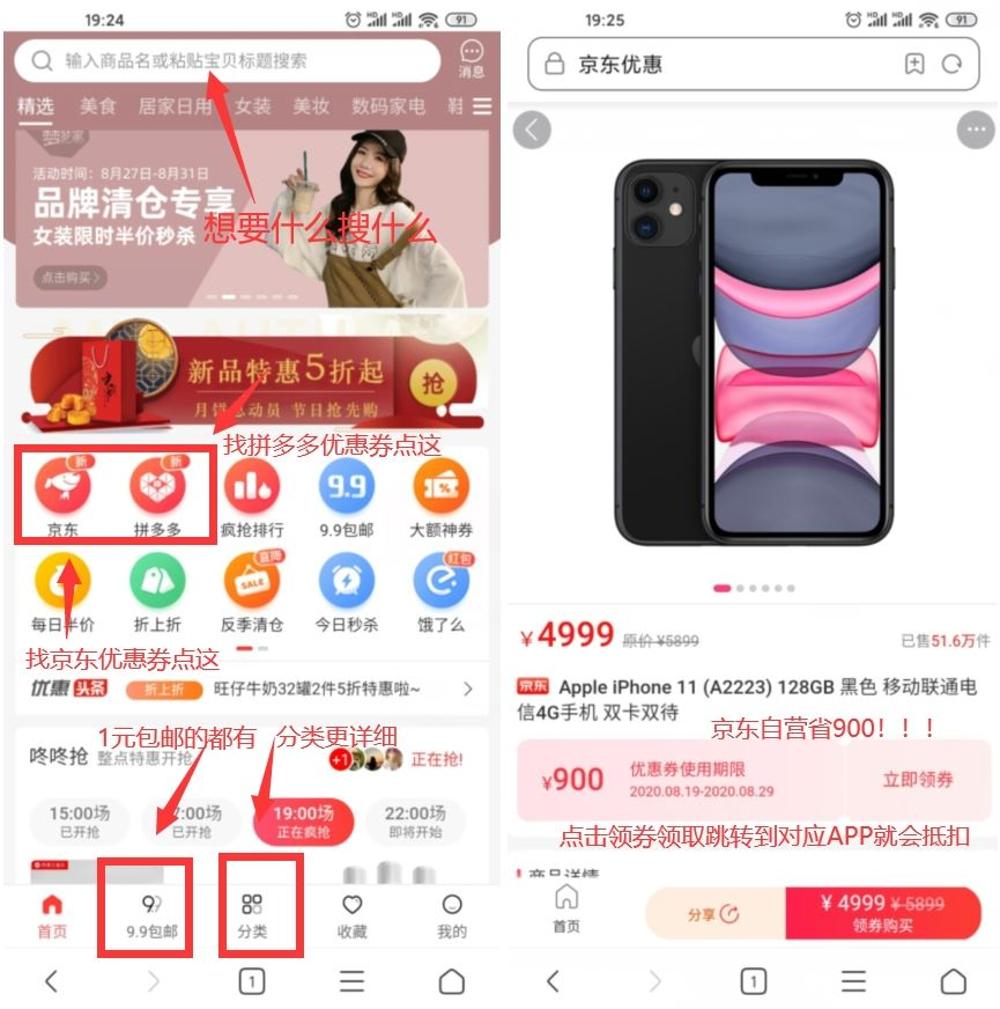 1598708265896779.jpg 2.jpg