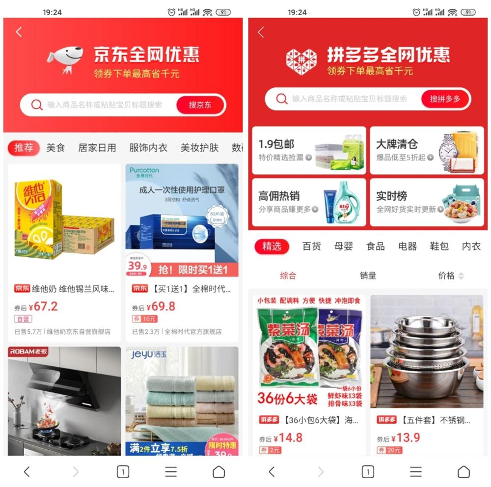 1598708271862939.jpg 3.jpg