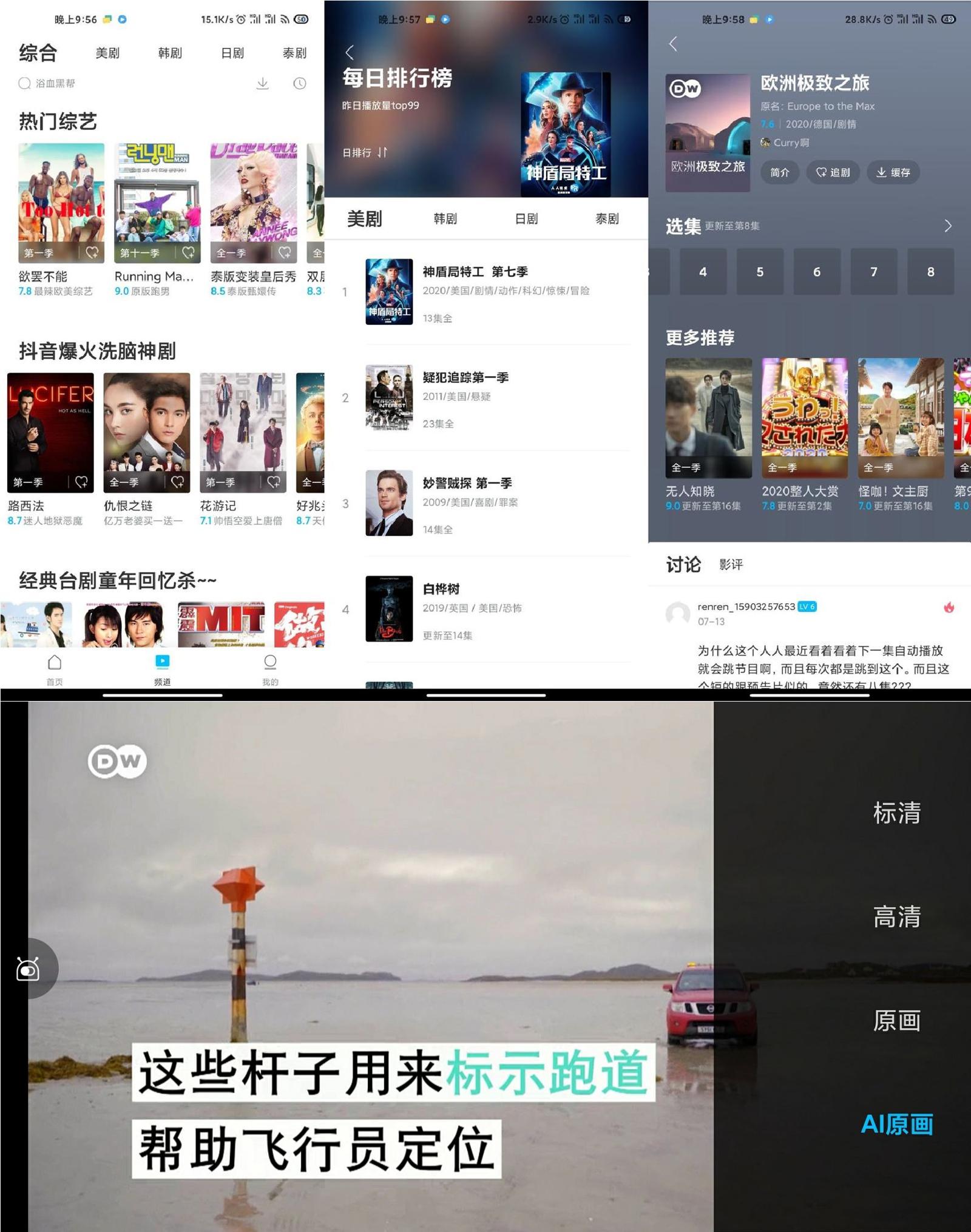 1598709732834944.jpg 1.jpg