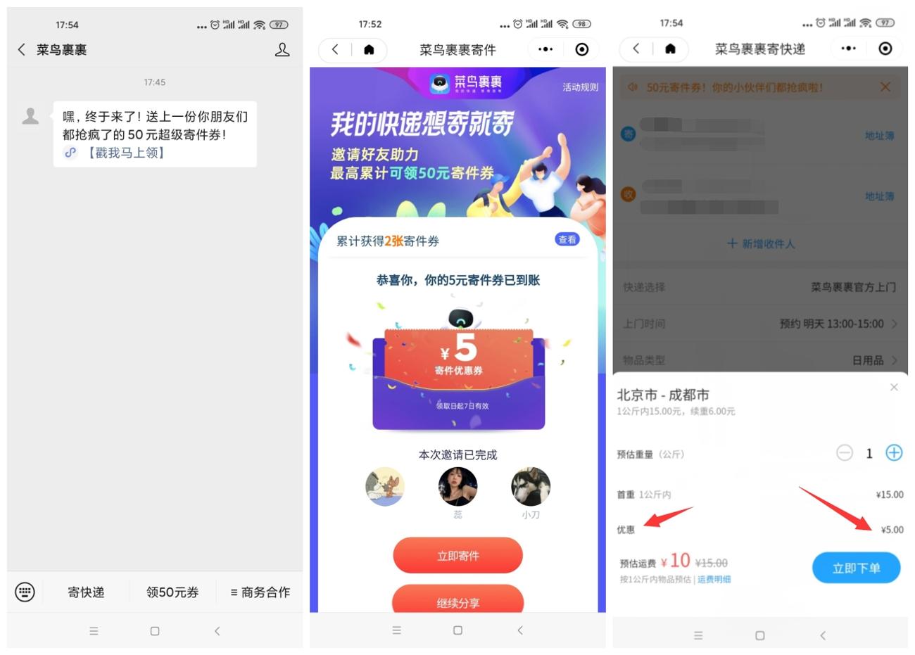 1598782114109228.jpg QQ图片20200830110049_副本_爱奇艺.jpg