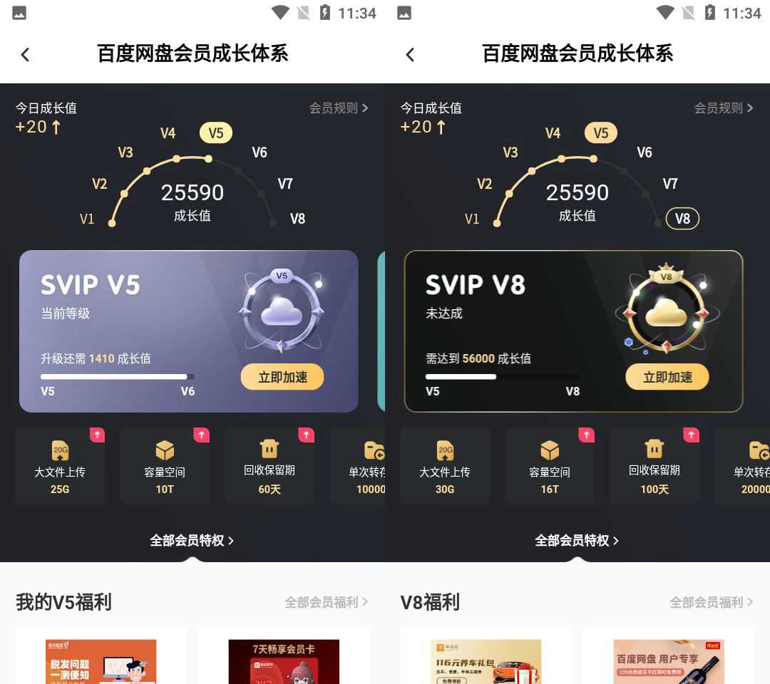 1599017687715645.jpg 2.jpg