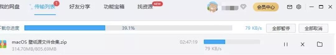 1599018710326053.jpg 2.jpg