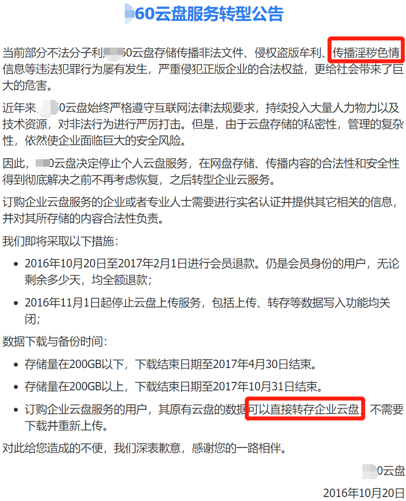 1599018787367190.png 3.png