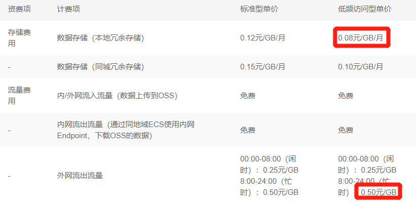 1599018839445074.png 4.png