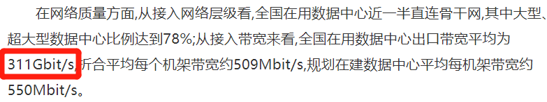 1599019144295966.png 9.png