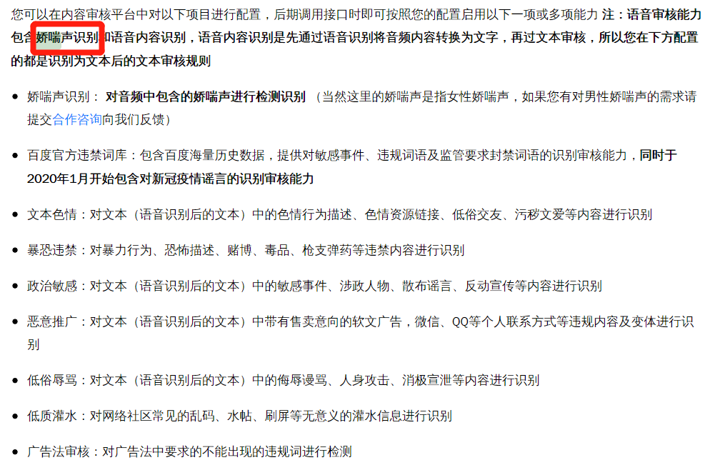 1599019255716443.png 10.png