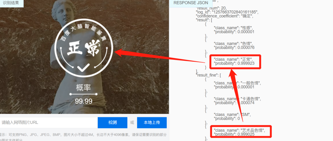 1599019329363781.png 12.png