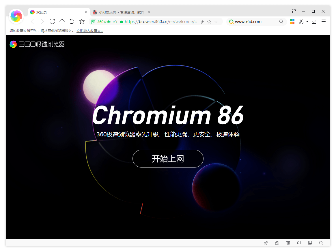 1599050973360561.png 1.png