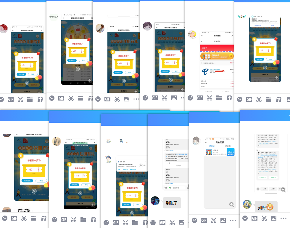 1599272580995895.png QQ图片20200905102007.png