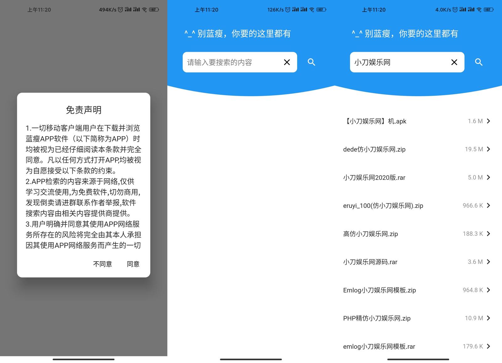 1599276078195670.jpg 1.jpg