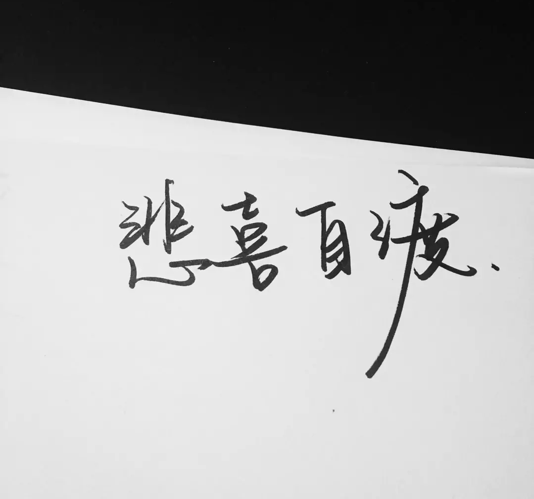 1599310559376729.png d4ff080ed9a945d1be6239c44c0afcb5.png