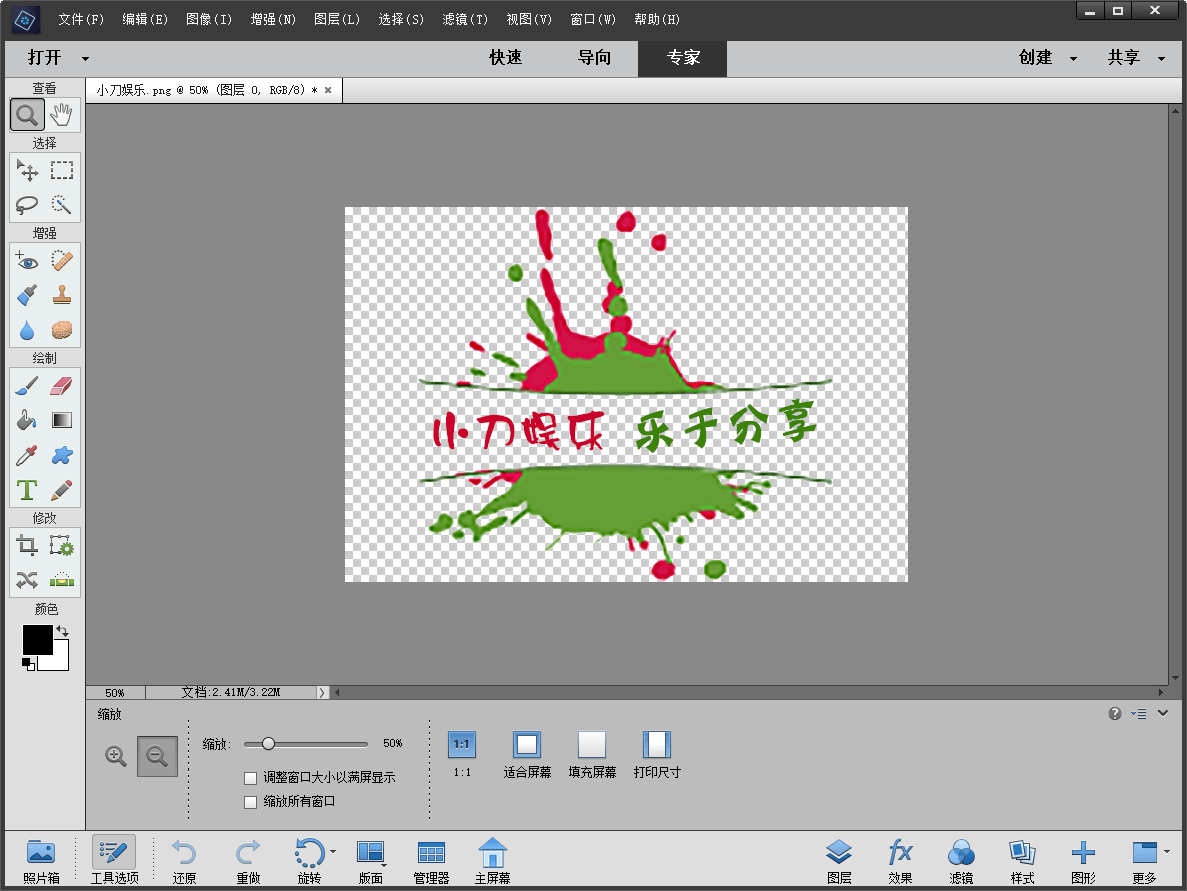 1599451230251862.png 2.png