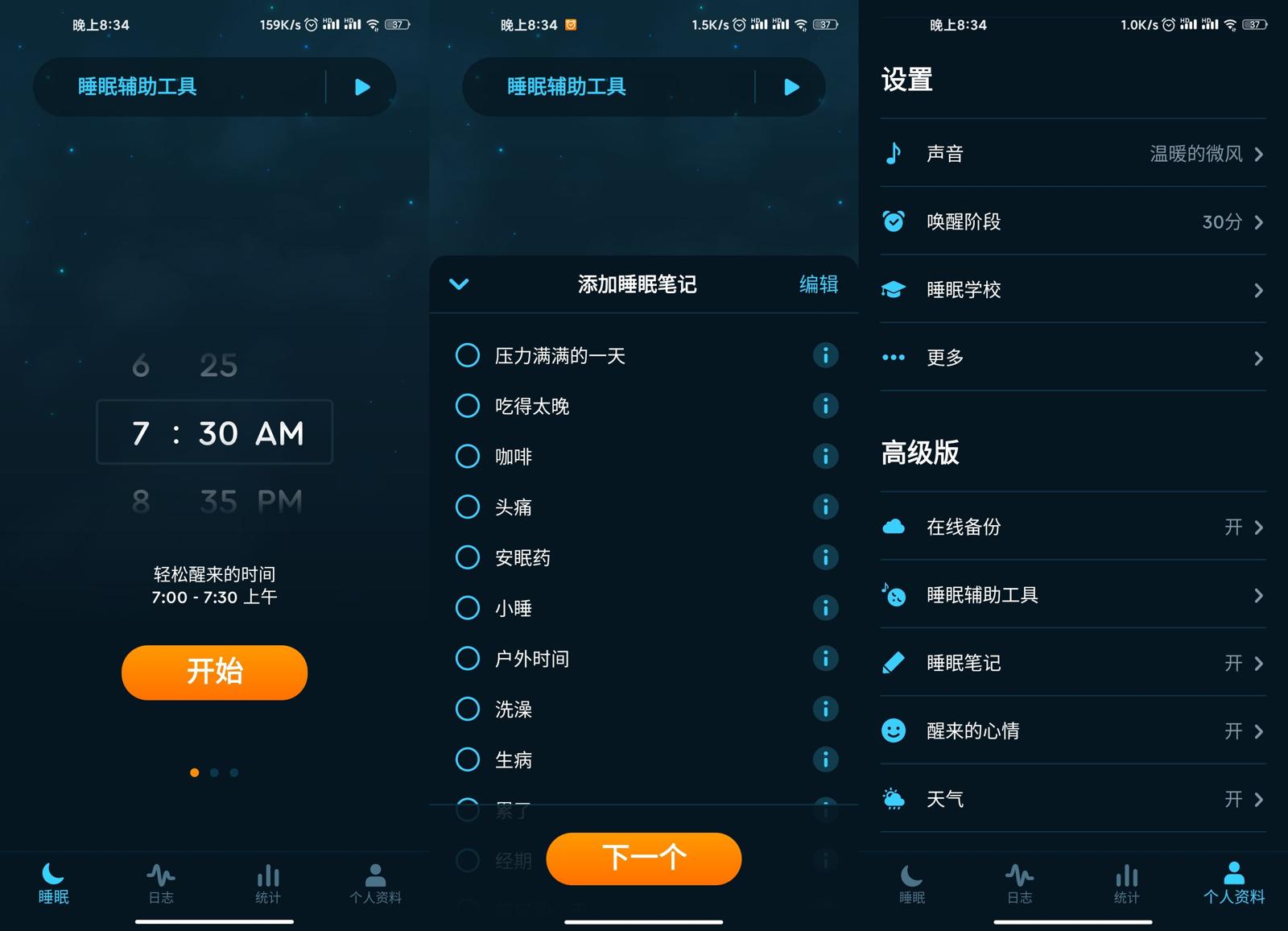 1599482644529570.jpg 1.jpg