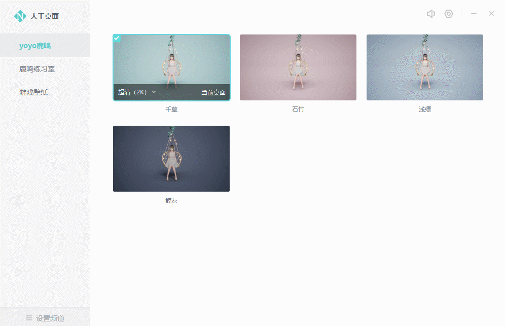 1599554113821487.gif 1.gif