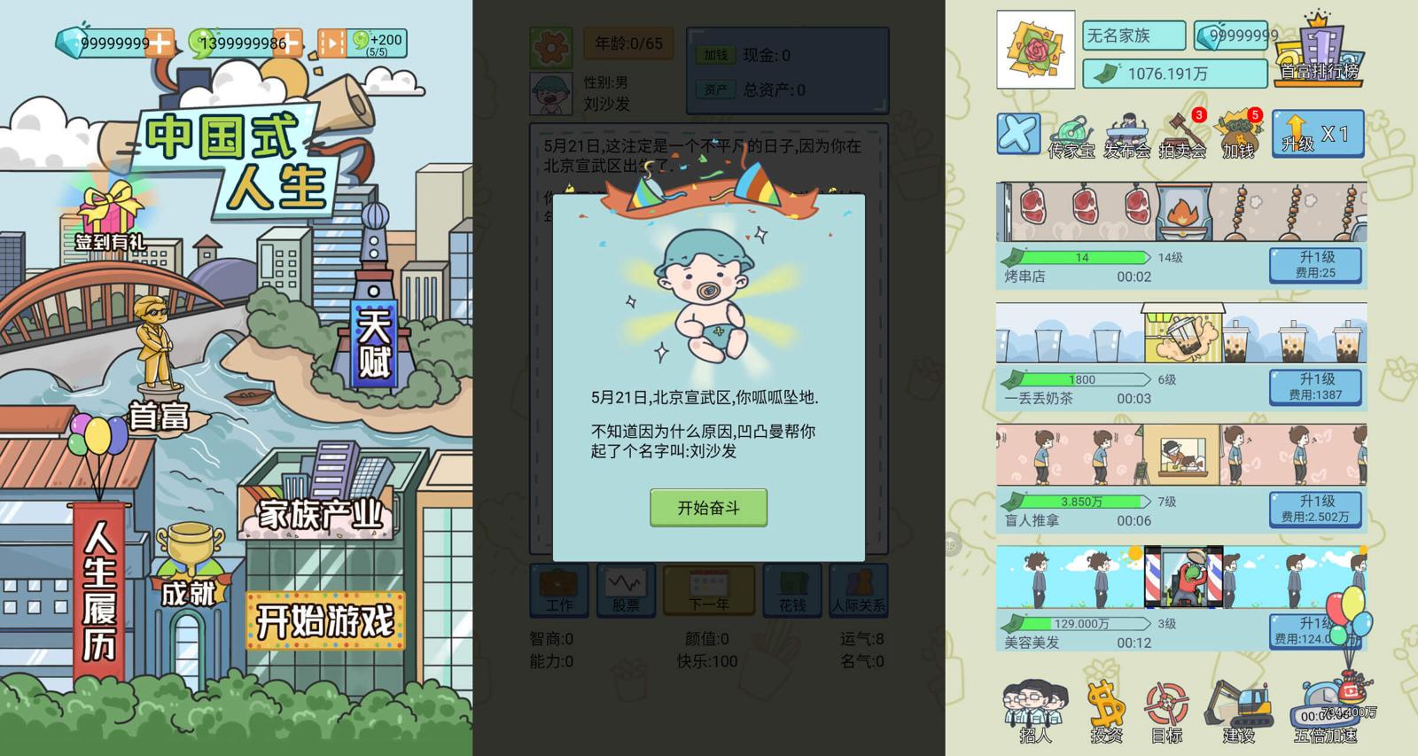 1599637410143560.jpg 1.jpg