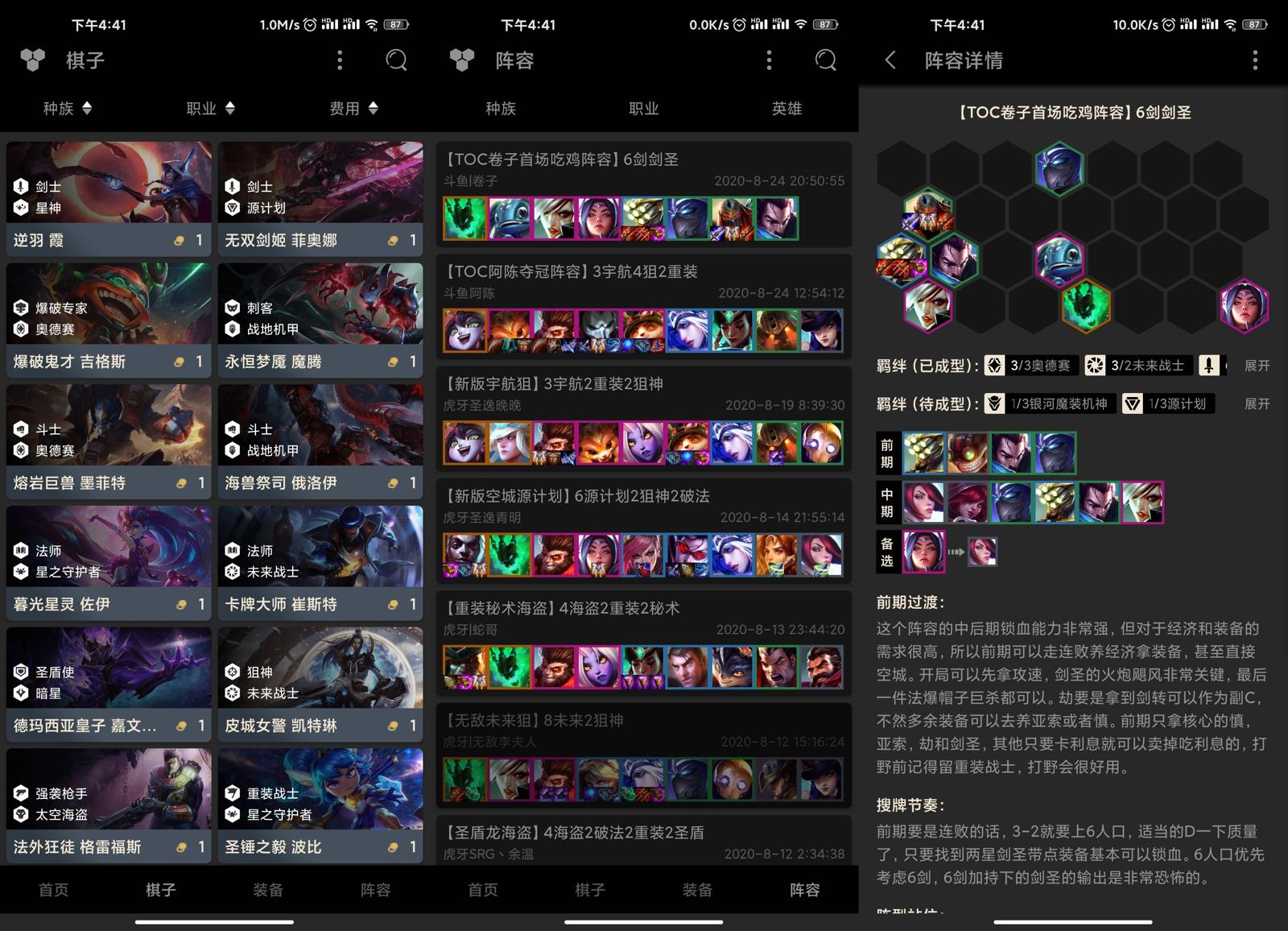 1599640935842238.jpg 1.jpg