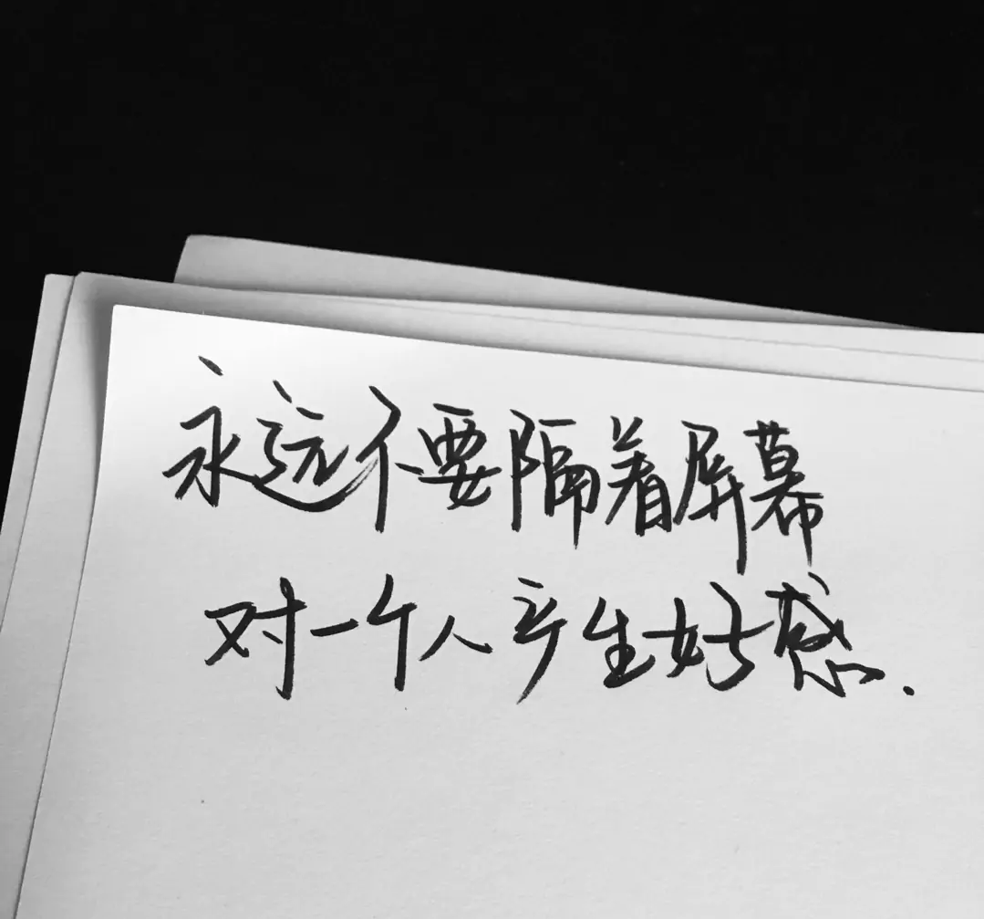 1599655481963303.png 494e3cf591166c6825671b6ee53d9f28.png