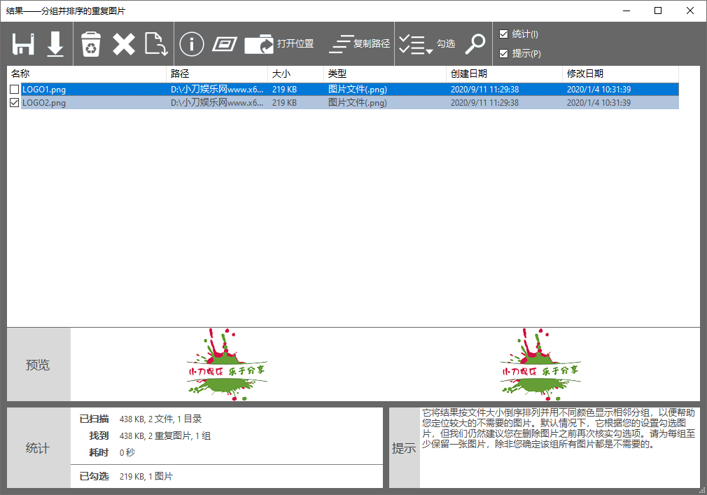 1599795041332371.png 2.png