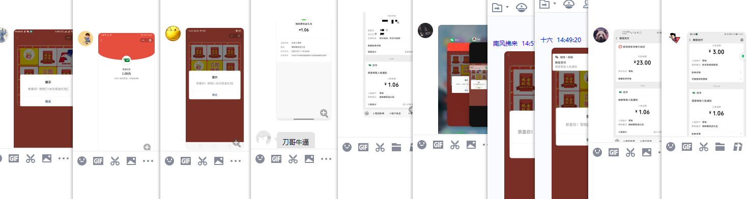 1599807714286722.png 2.png