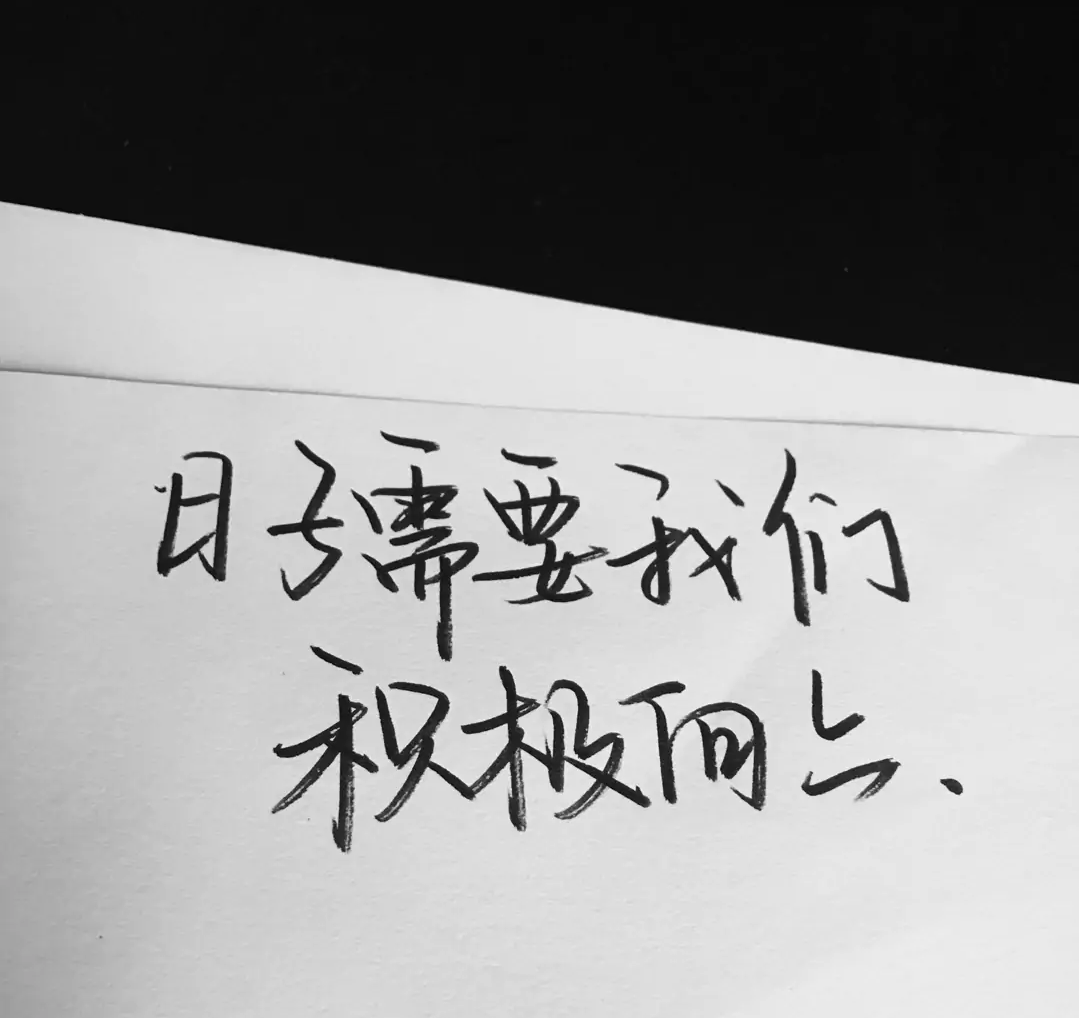 1599994466333883.png 77c2193594b2b8d3179810cd5b6ec5f7.png