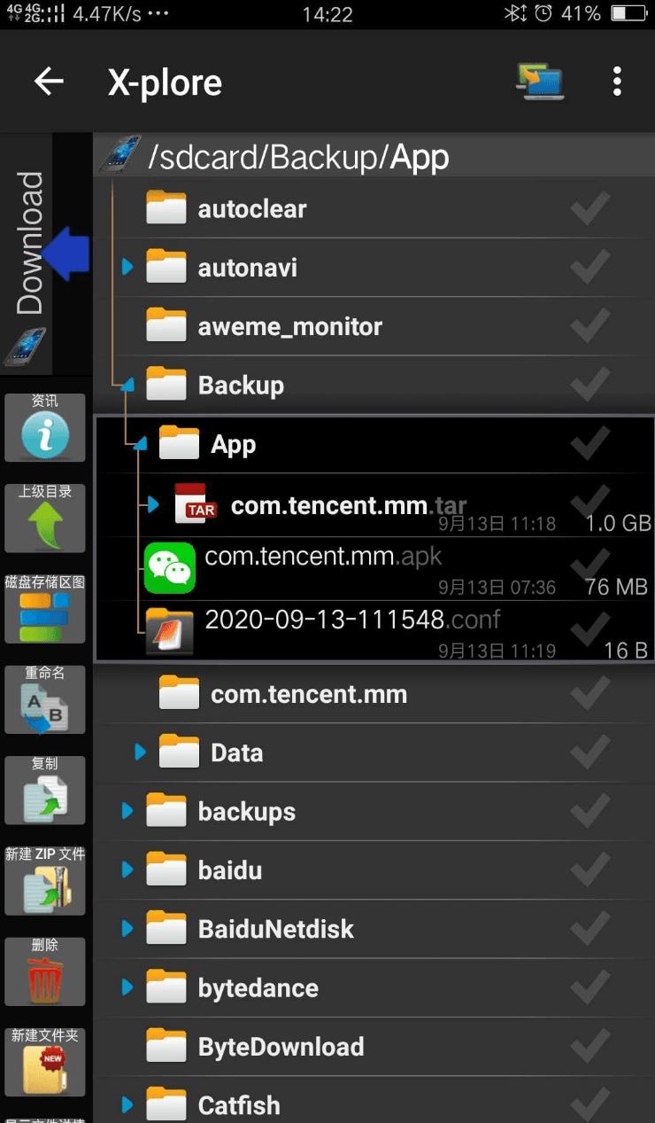 1600058989999914.jpg 1.jpg