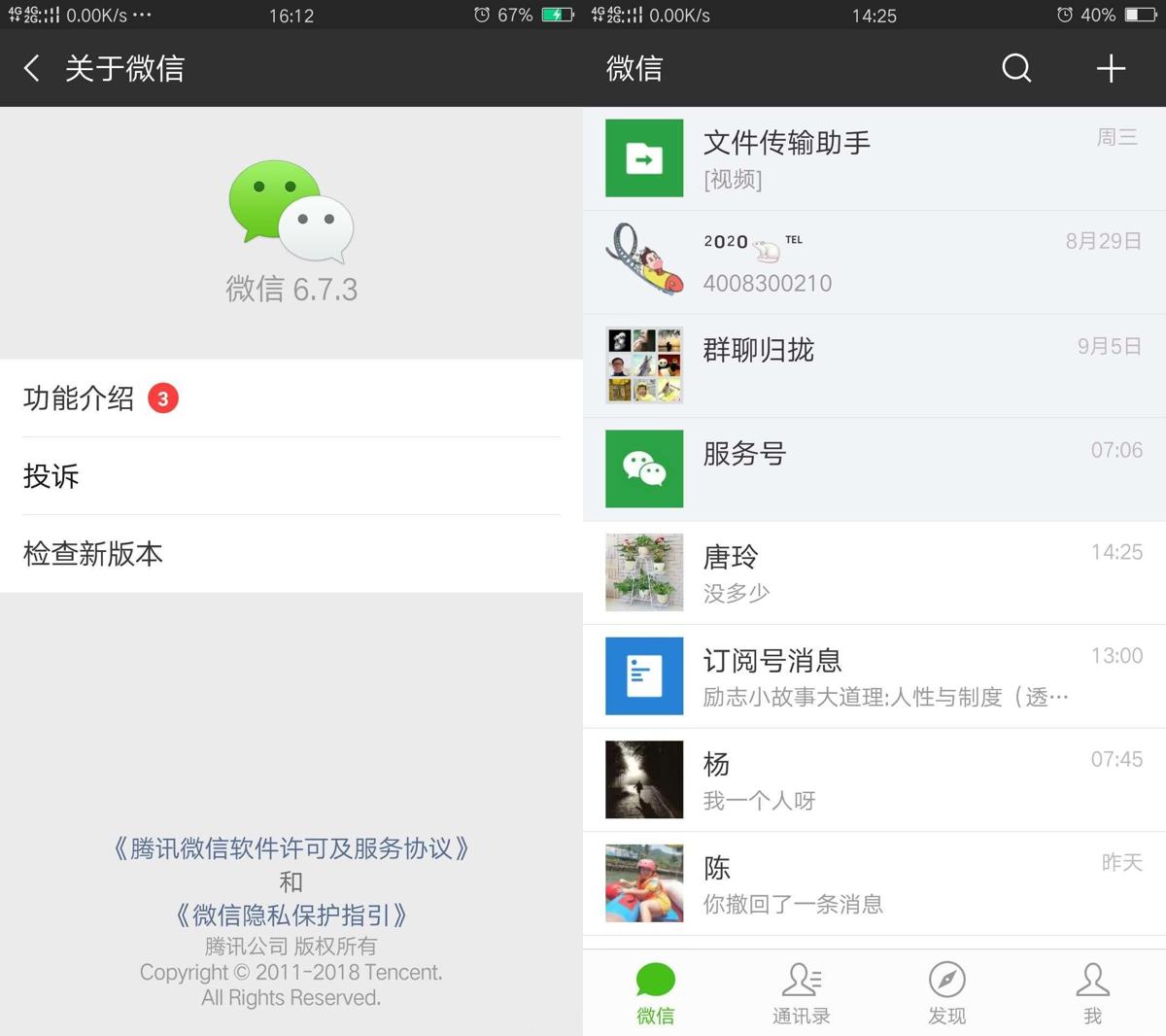 1600059472943621.jpg 4.jpg