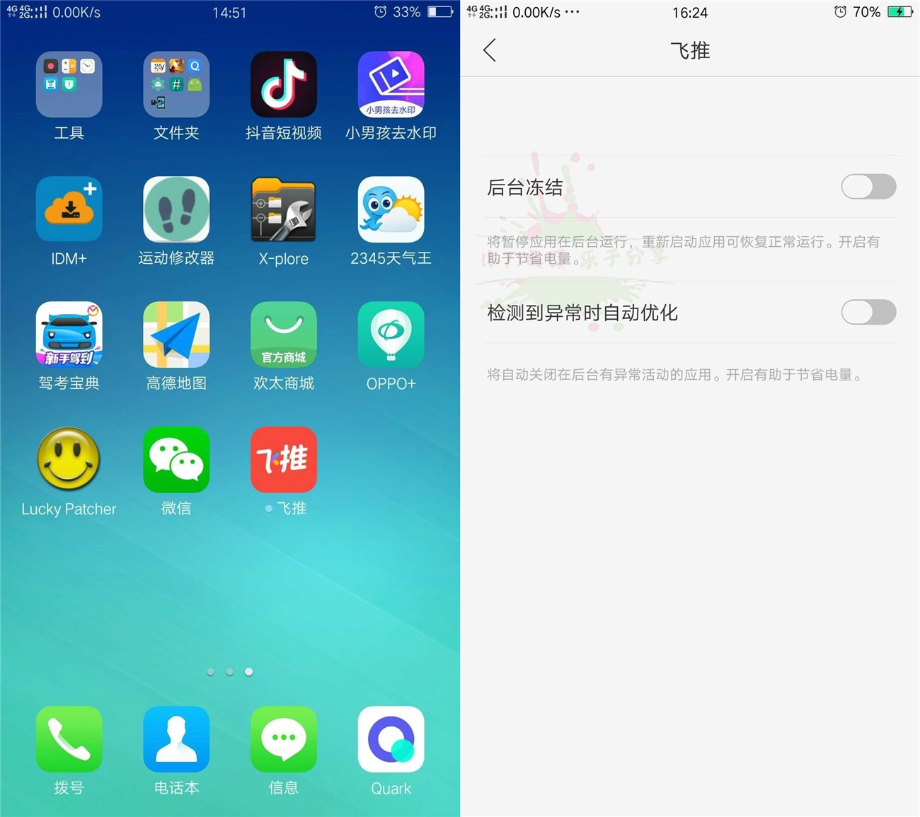 1600059912101554.jpg 5.jpg