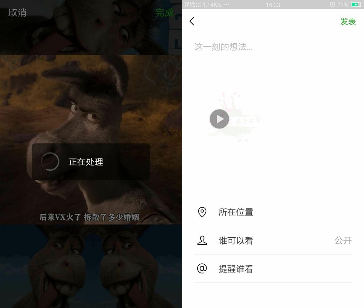 1600060262991727.jpg 8.jpg