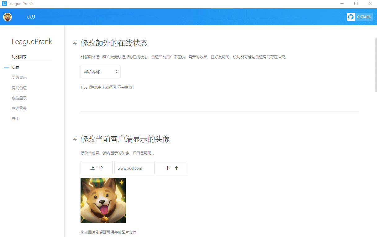 1600096849494629.gif 1.gif