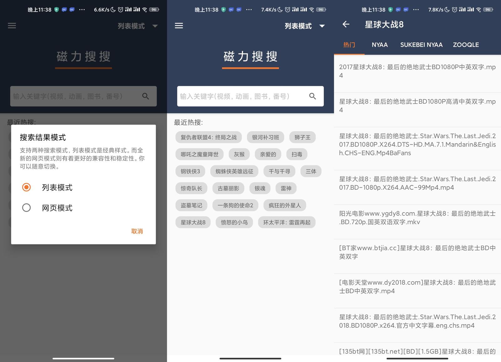 1600098017383350.jpg 1.jpg