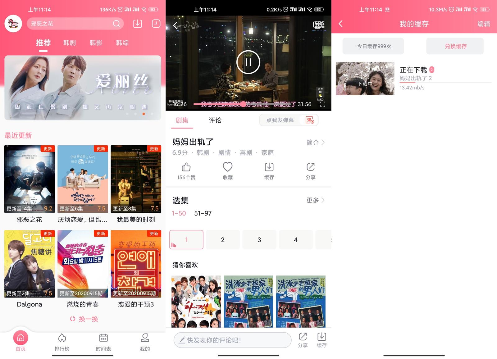 1600312607669306.jpg 1.jpg