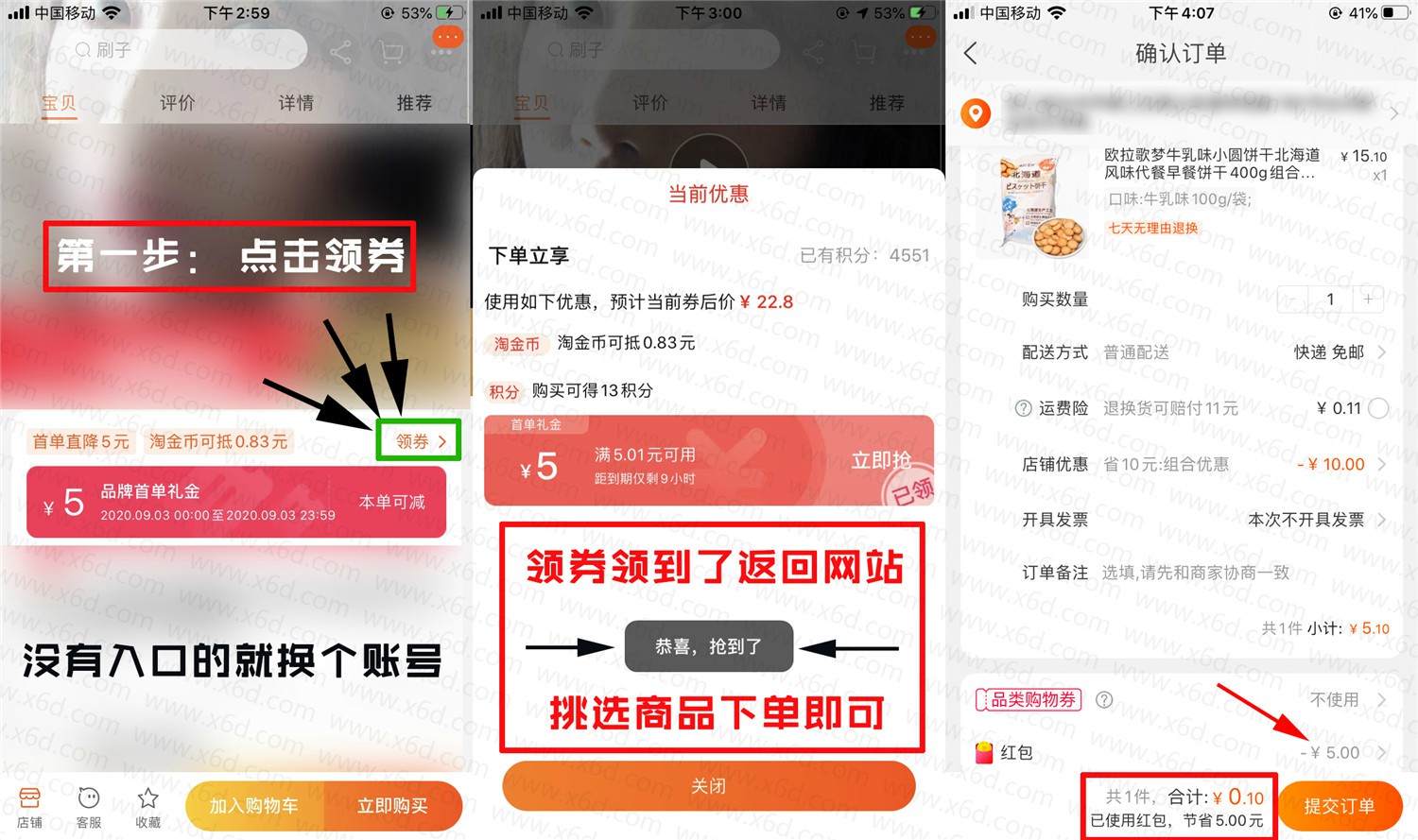 1600330635445207.jpg 2.jpg