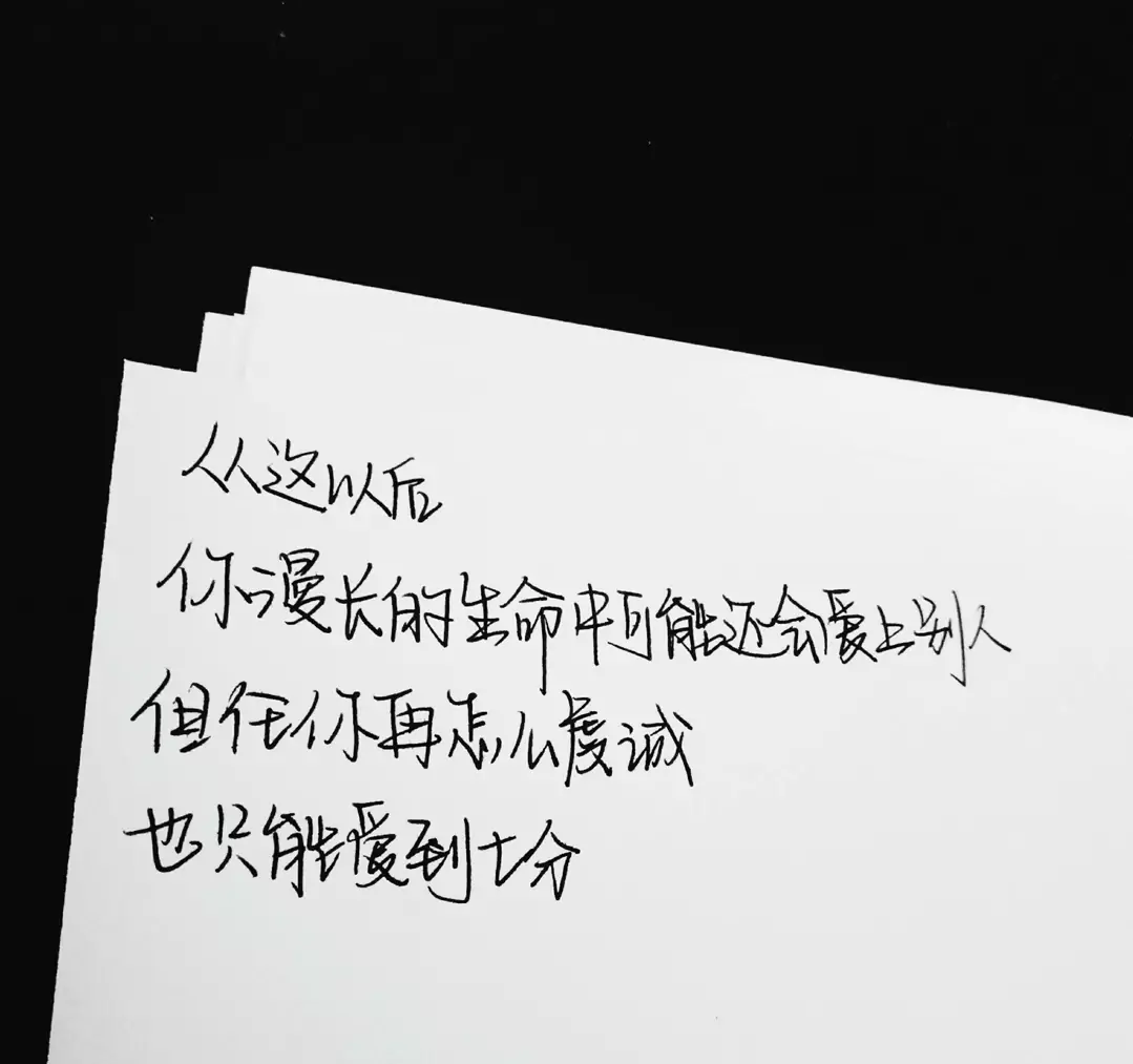 1600346546954487.png 39e52c6afc1773890dedf527df544efc.png