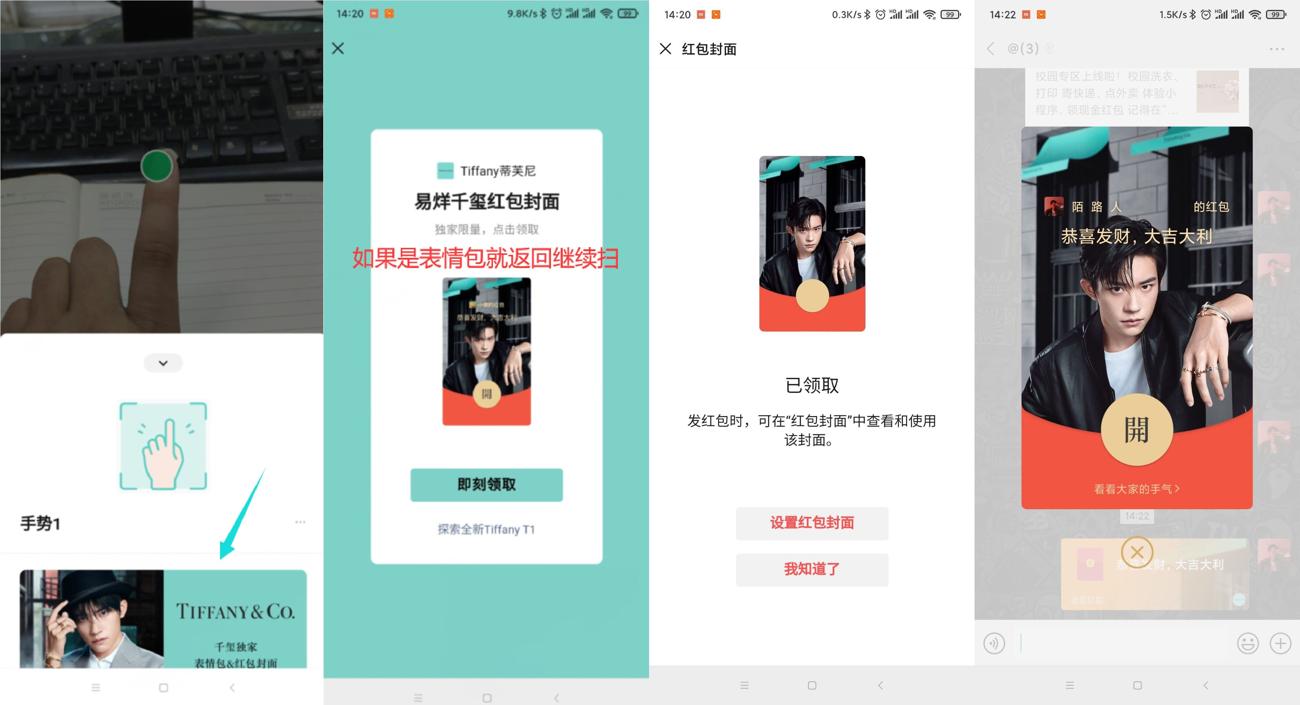 1600410788616498.jpg 1.jpg