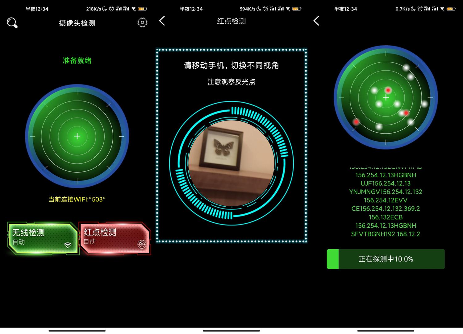 1600446938366840.jpg 1.jpg