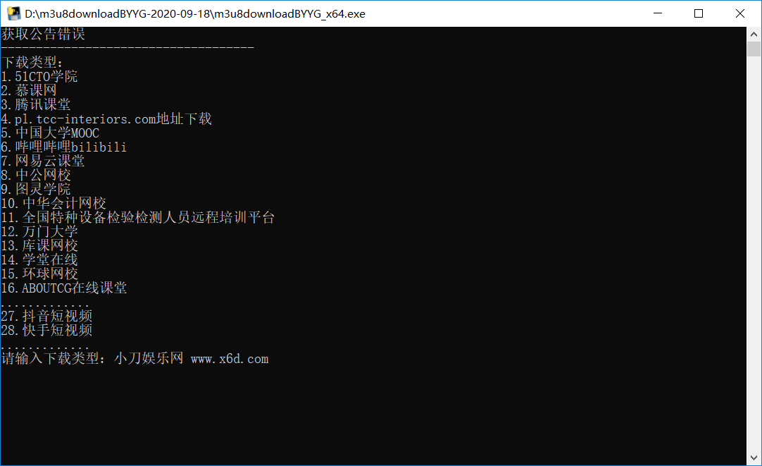 1600571807748026.png 1.png