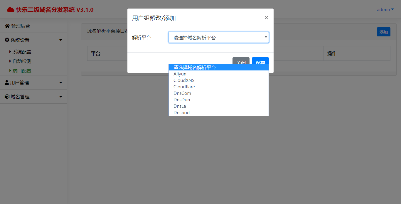 1600575923875892.png 1.png