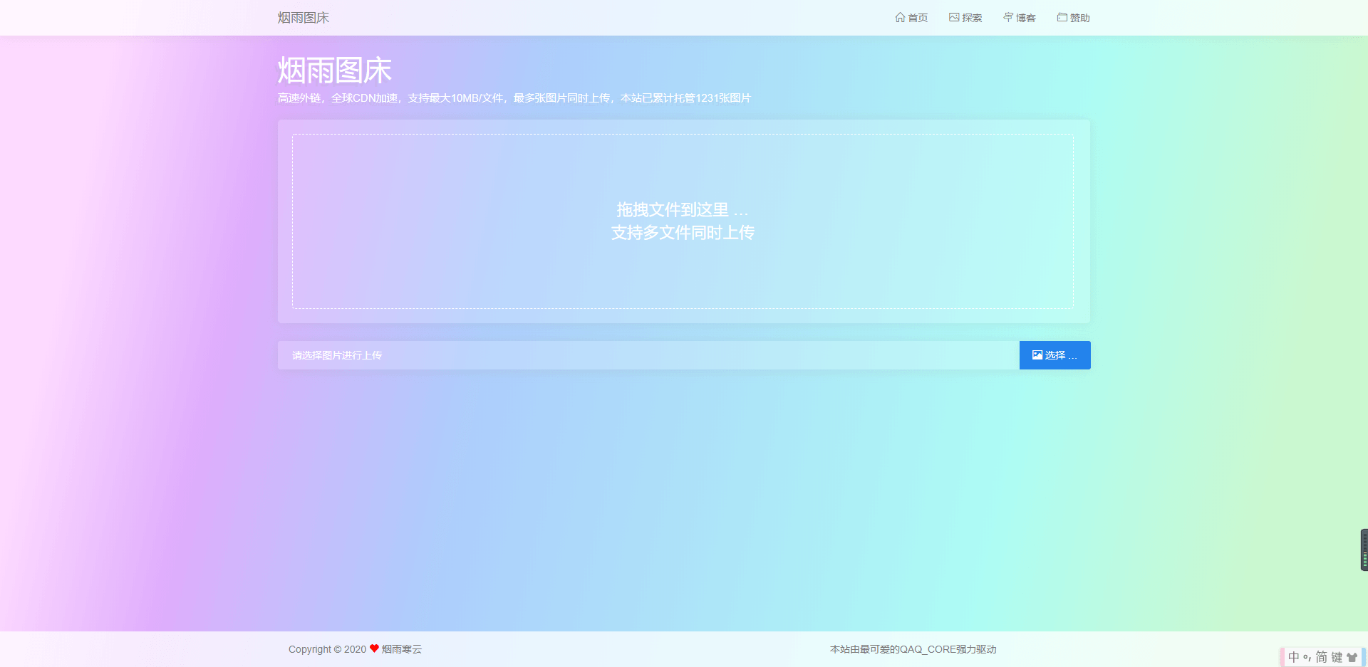 1600661025136477.png 4.png