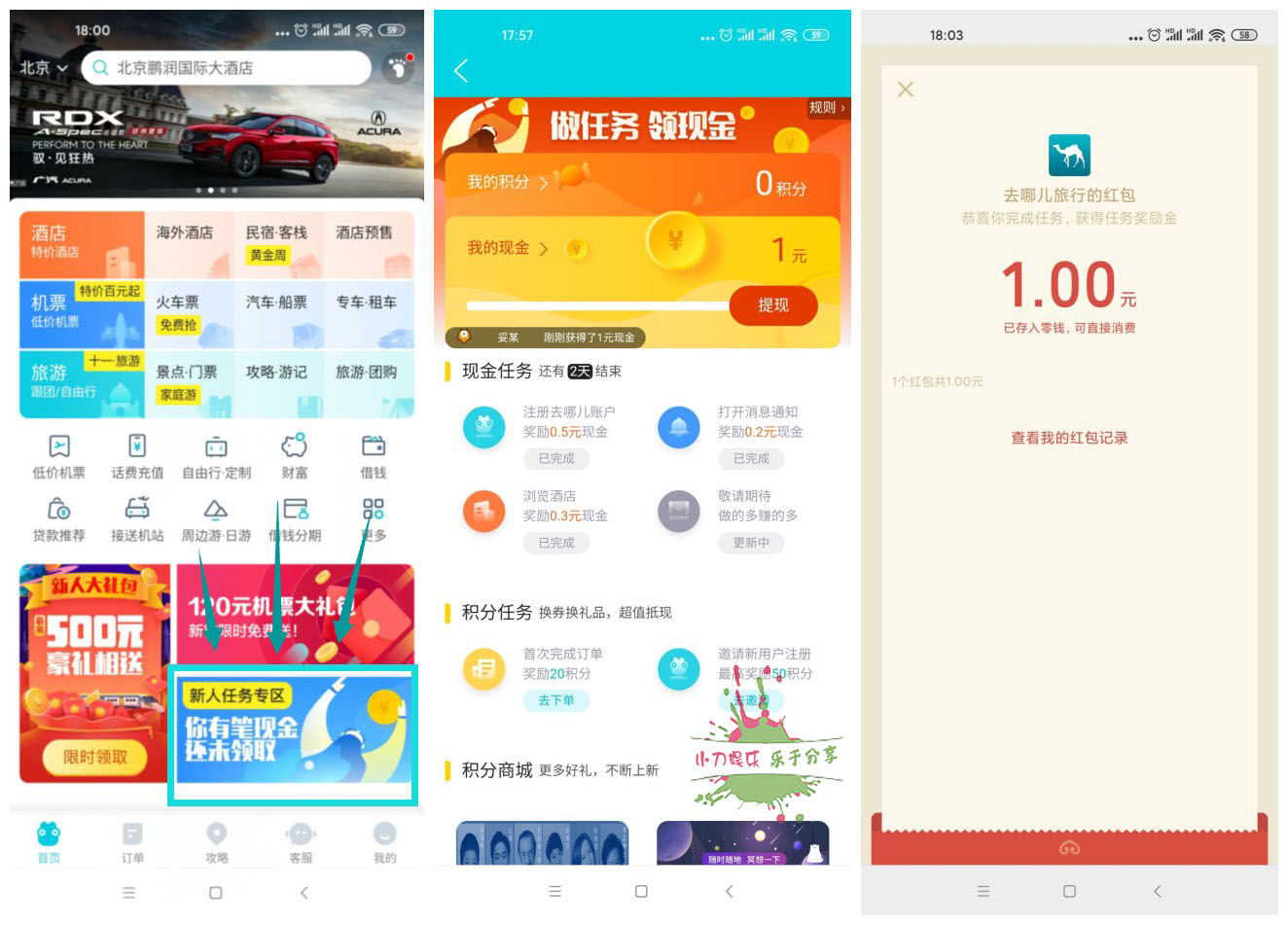 1600683652102755.jpg 1.jpg