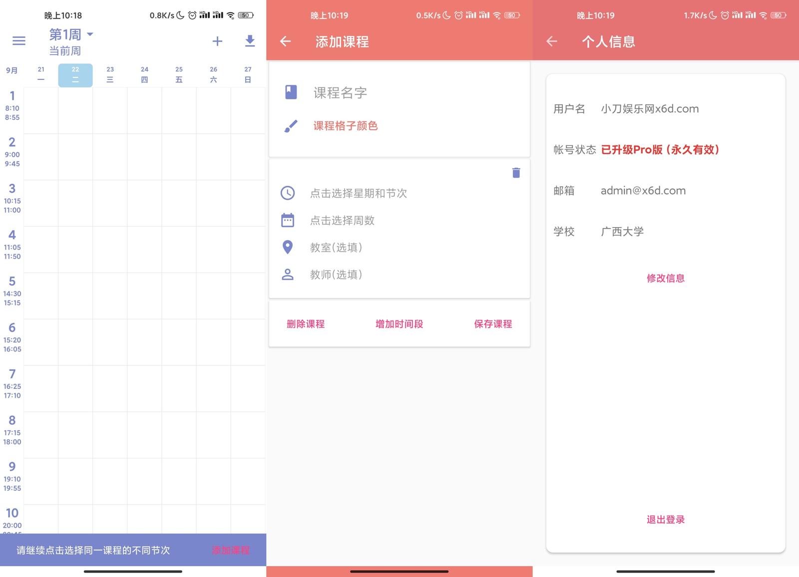 1600784445831454.jpg 1.jpg