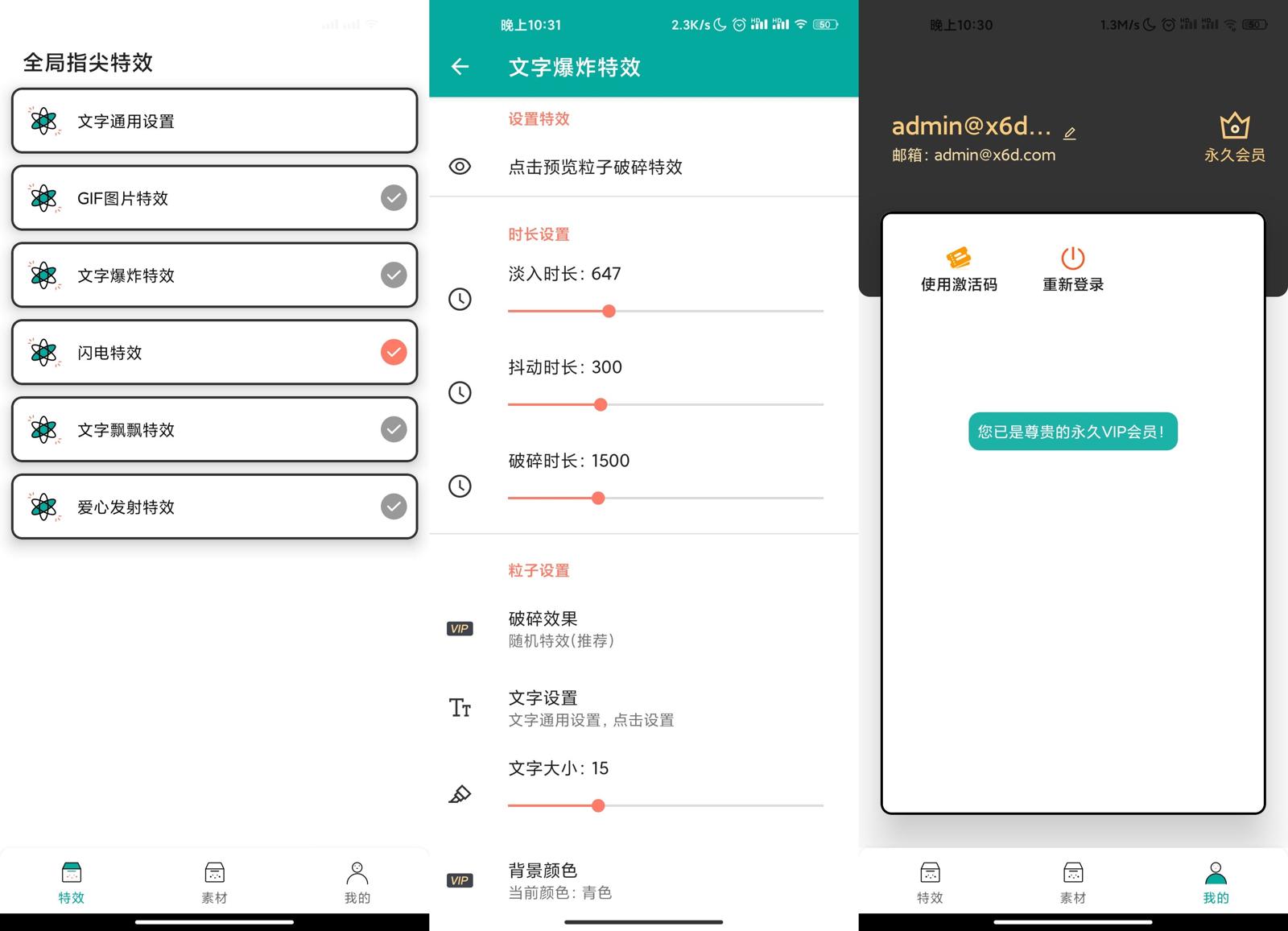 1600785130126943.jpg 1.jpg